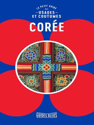 cover image of Corée